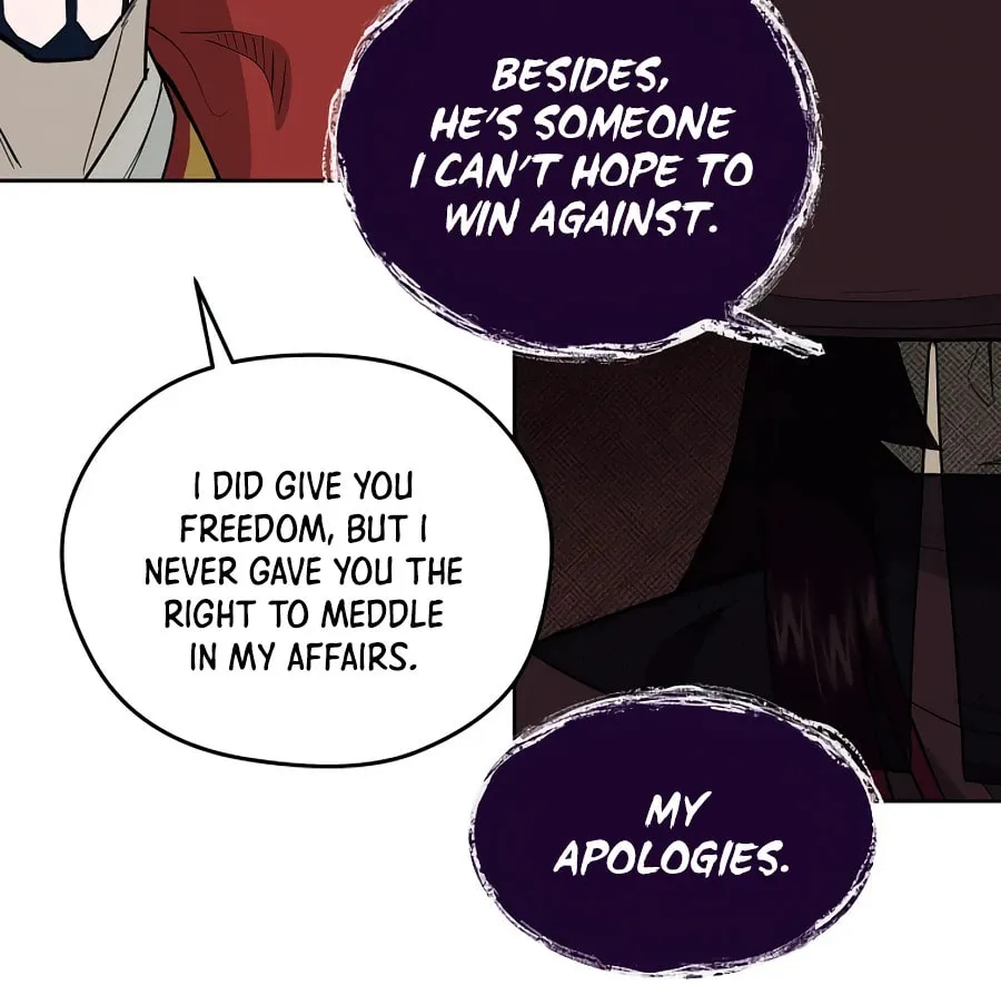 administrator Kang Jin Lee – Chapter 56 – Page 24