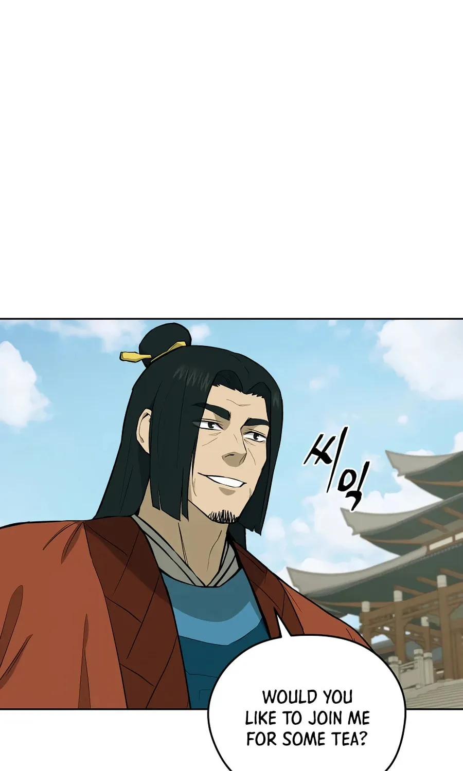 administrator Kang Jin Lee – Chapter 56 – Page 41