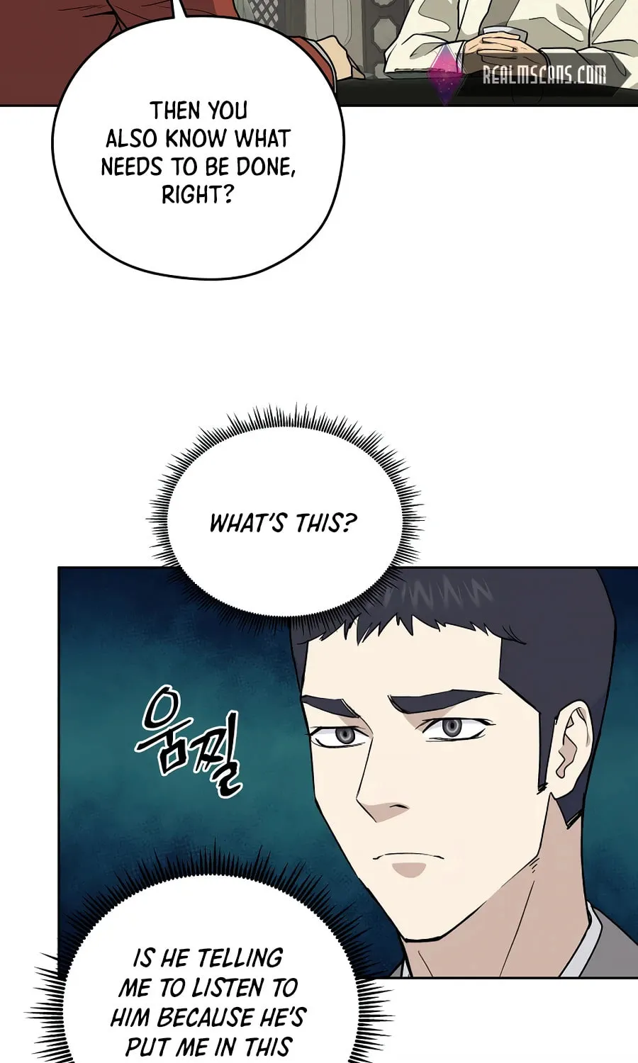 administrator Kang Jin Lee – Chapter 56 – Page 48