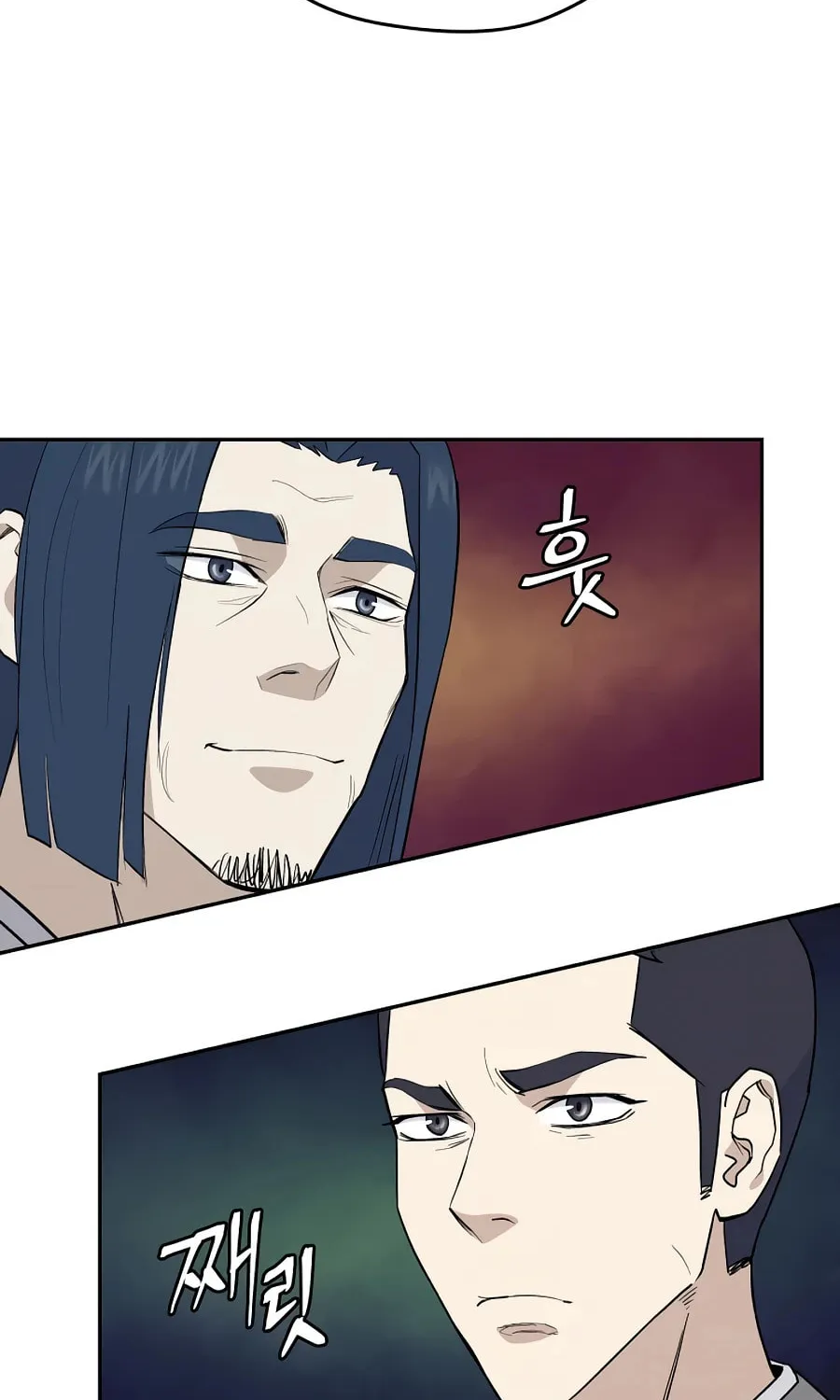 administrator Kang Jin Lee – Chapter 56 – Page 51