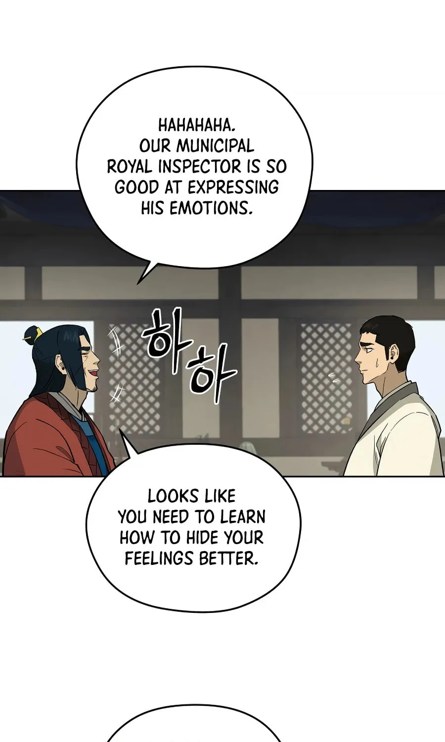 administrator Kang Jin Lee – Chapter 56 – Page 54