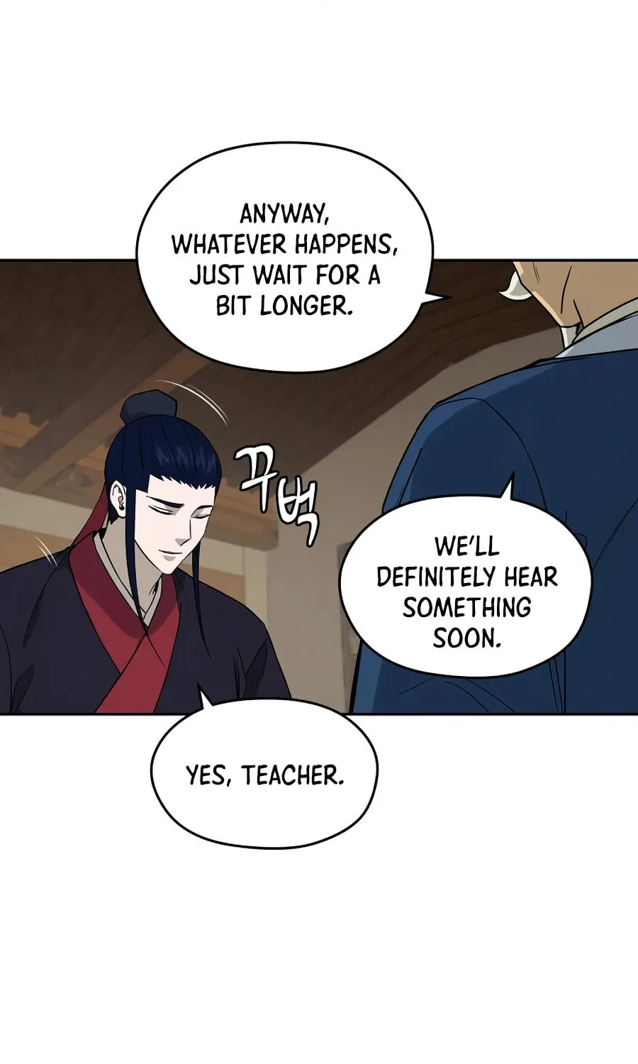 administrator Kang Jin Lee – Chapter 56 – Page 77
