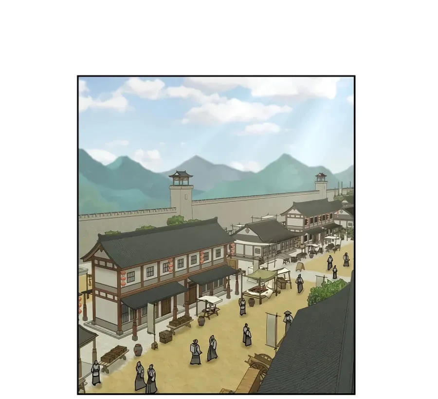 administrator Kang Jin Lee – Chapter 56 – Page 78