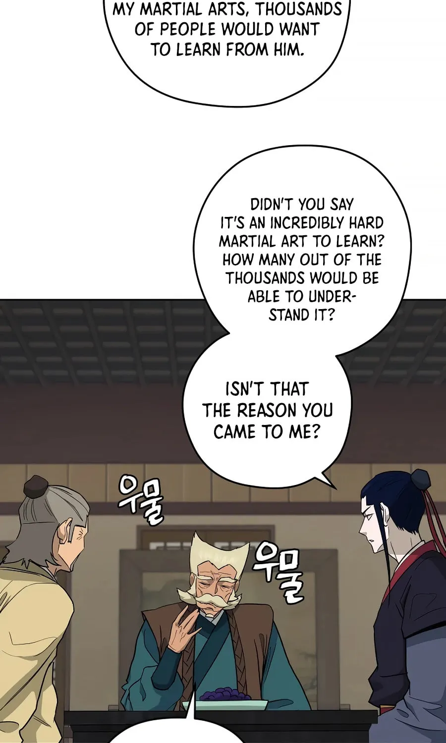 administrator Kang Jin Lee – Chapter 58 – Page 7