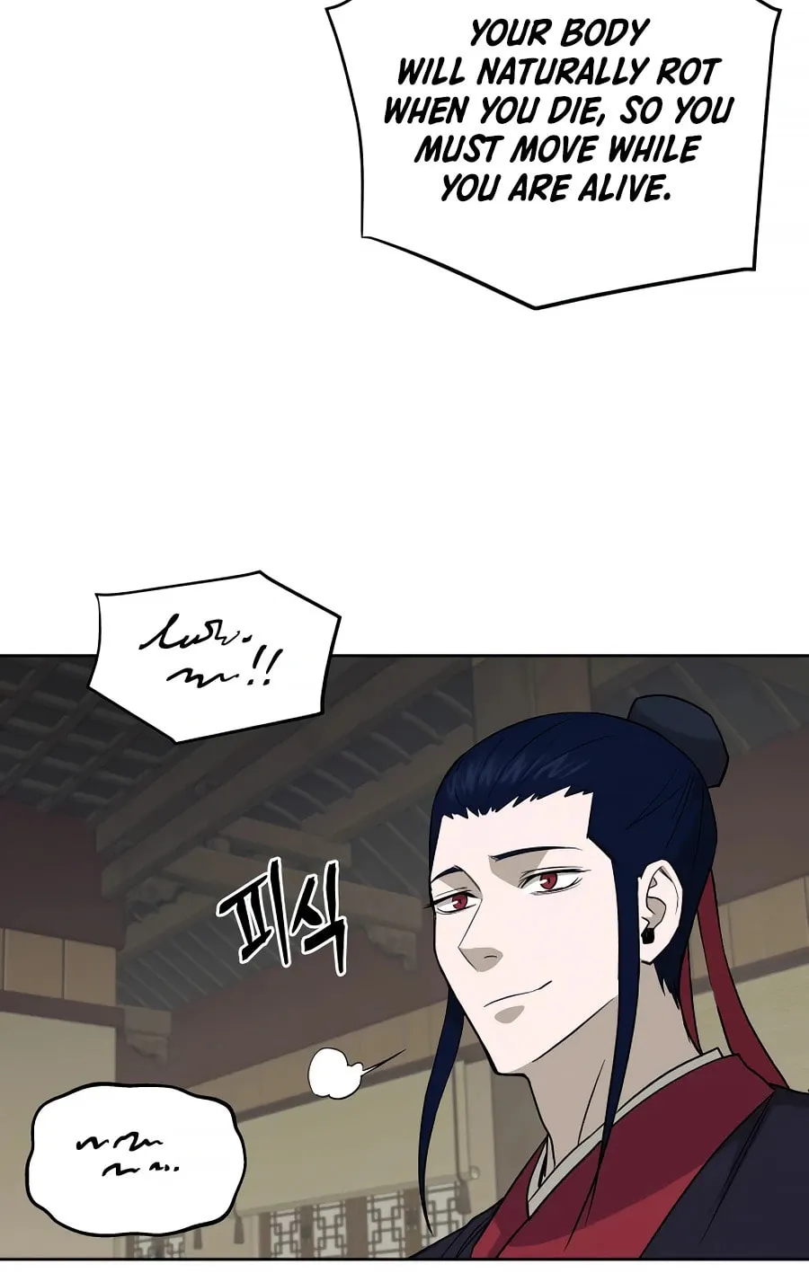 administrator Kang Jin Lee – Chapter 58 – Page 12
