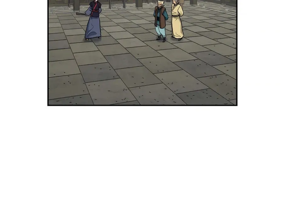 administrator Kang Jin Lee – Chapter 58 – Page 15