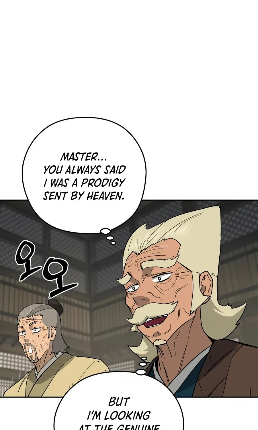 administrator Kang Jin Lee – Chapter 58 – Page 22