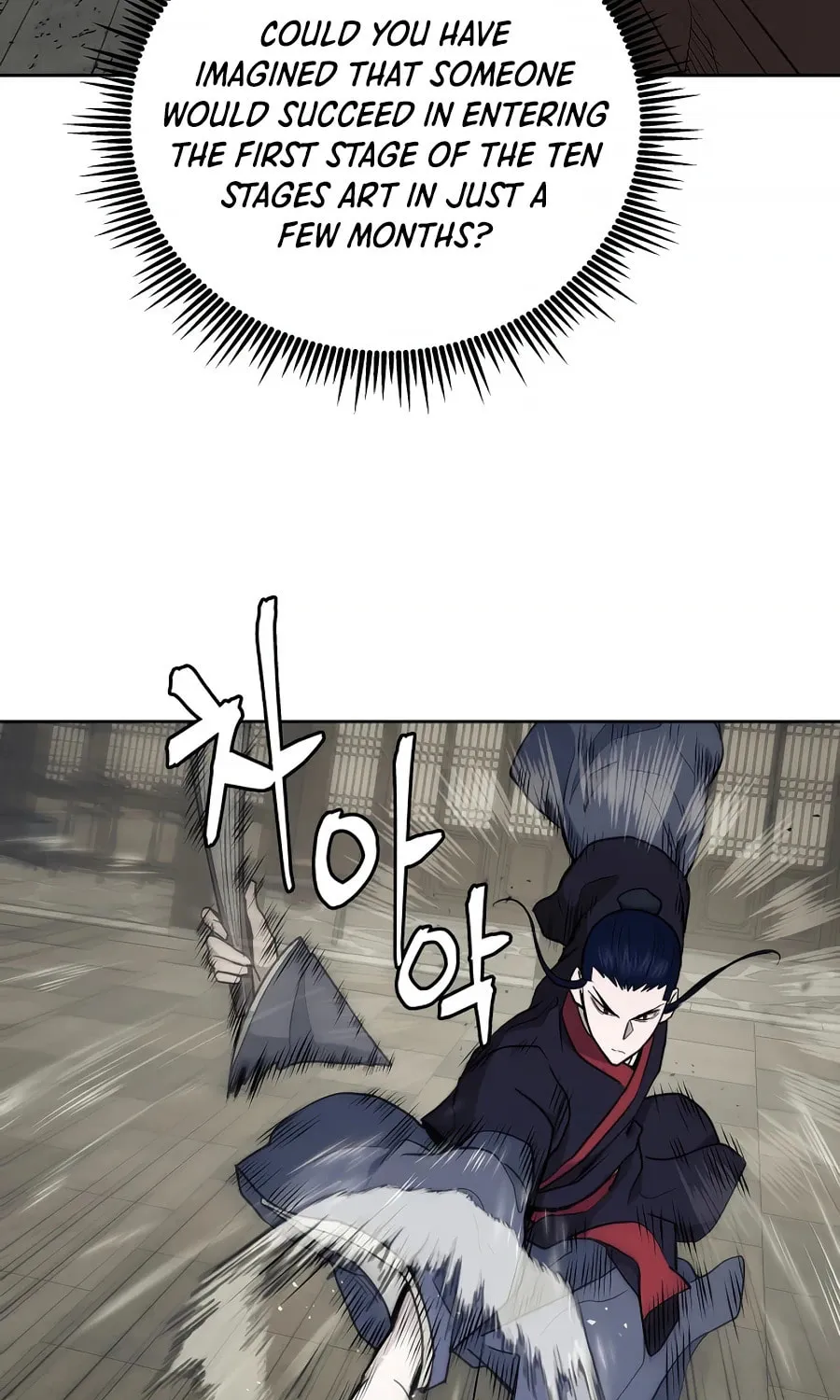 administrator Kang Jin Lee – Chapter 58 – Page 24
