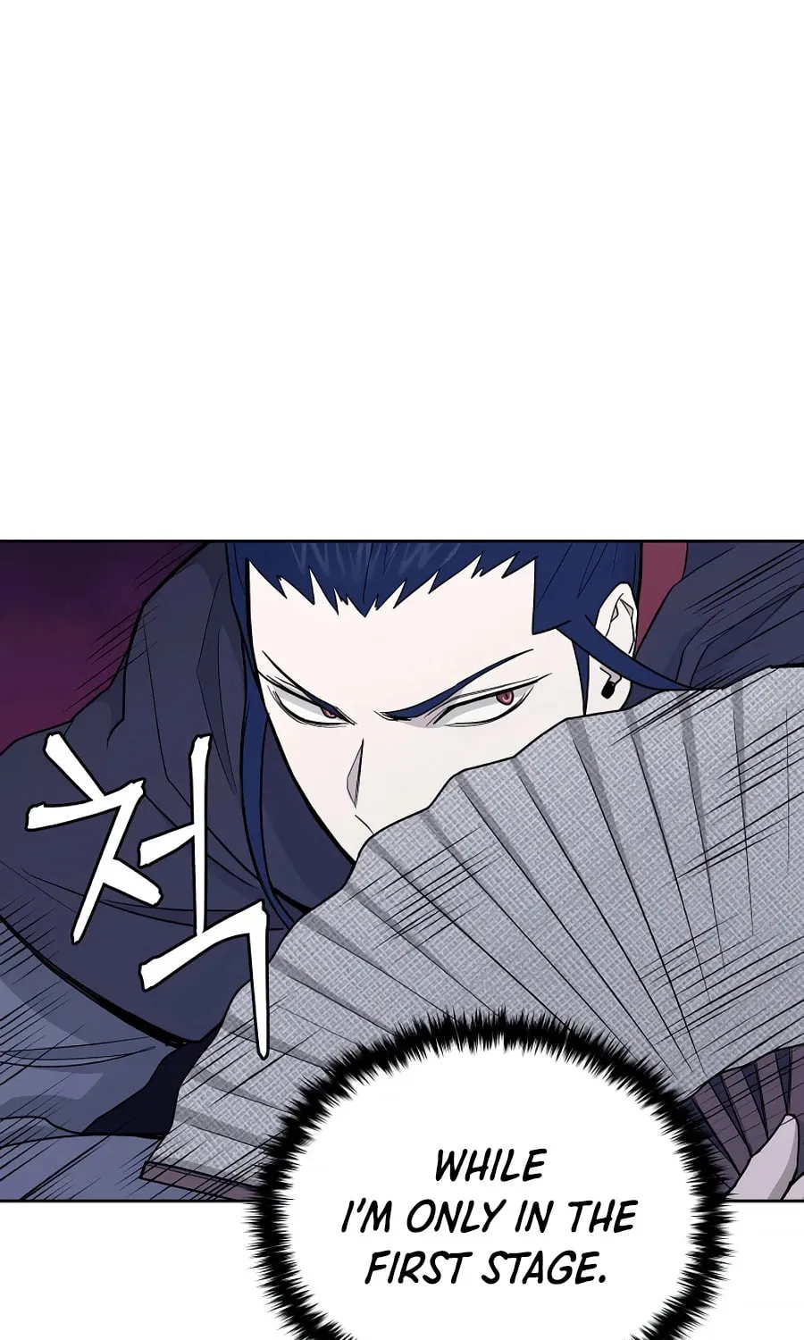 administrator Kang Jin Lee – Chapter 58 – Page 33