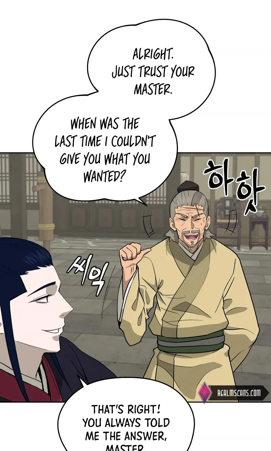 administrator Kang Jin Lee – Chapter 58 – Page 46