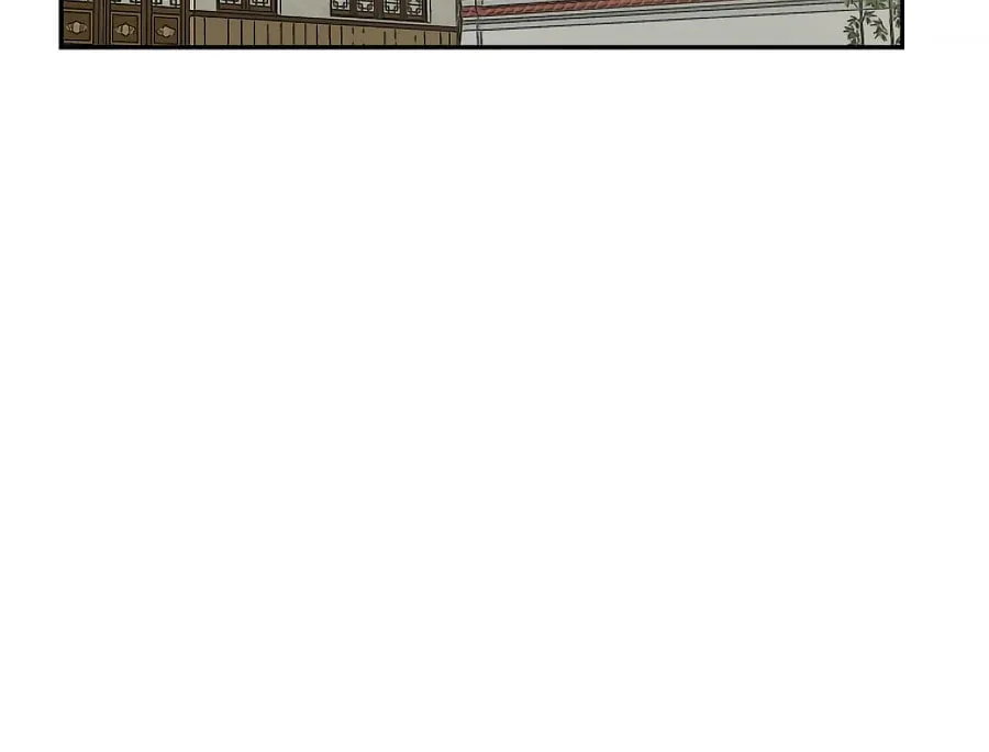 administrator Kang Jin Lee – Chapter 58 – Page 50