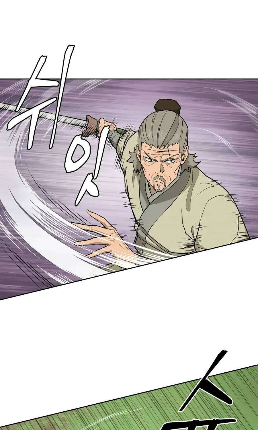 administrator Kang Jin Lee – Chapter 58 – Page 52