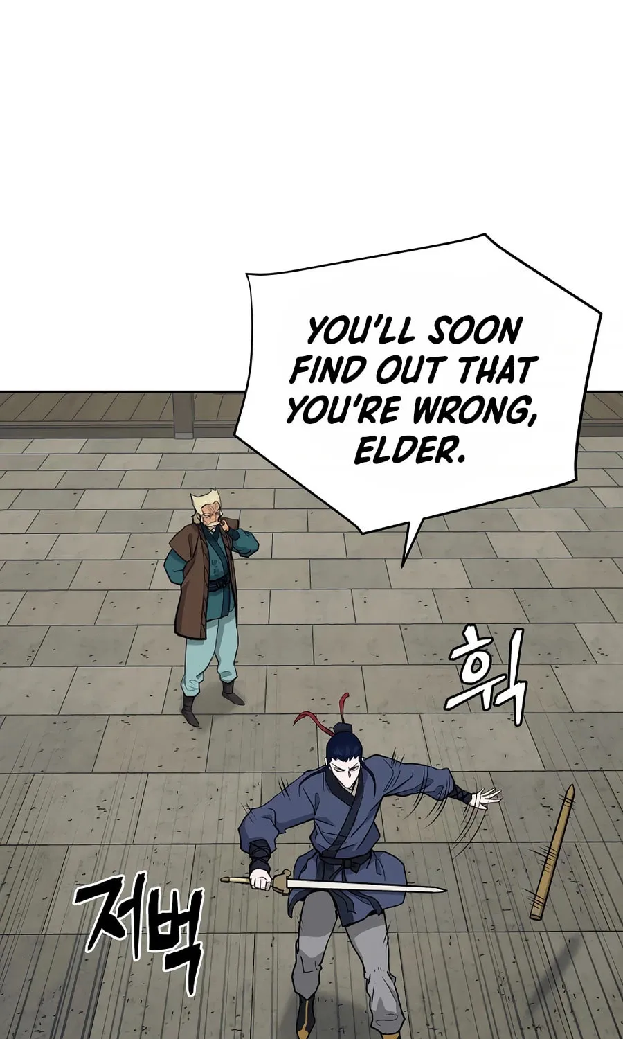 administrator Kang Jin Lee – Chapter 58 – Page 77