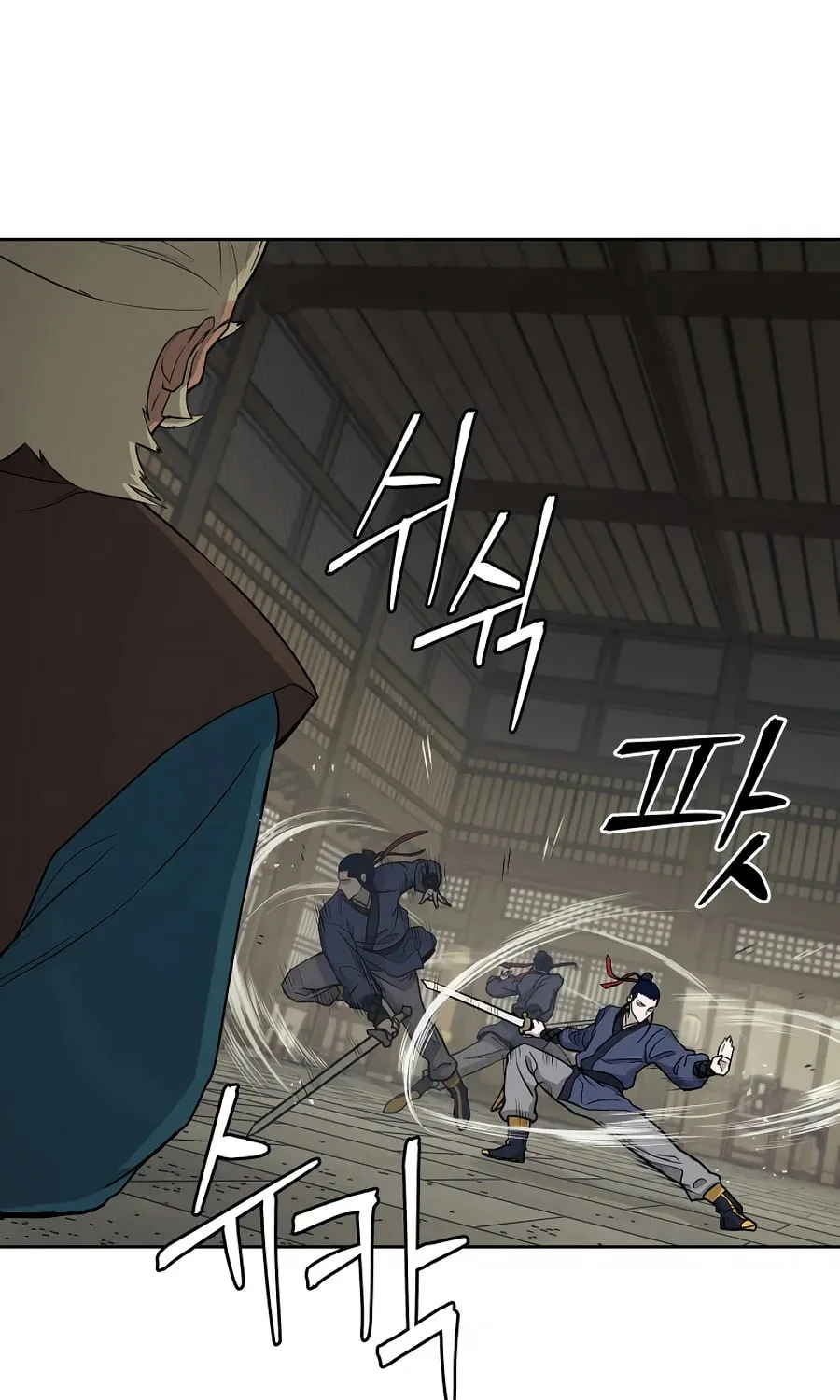 administrator Kang Jin Lee – Chapter 58 – Page 80