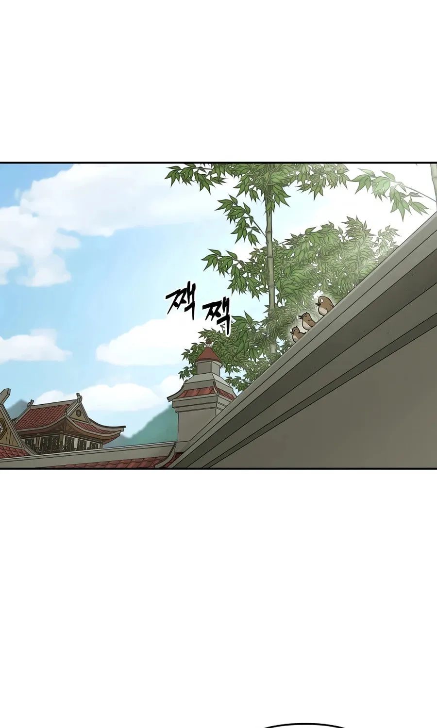 administrator Kang Jin Lee – Chapter 59 – Page 2