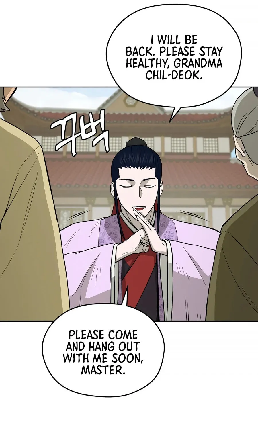 administrator Kang Jin Lee – Chapter 59 – Page 14