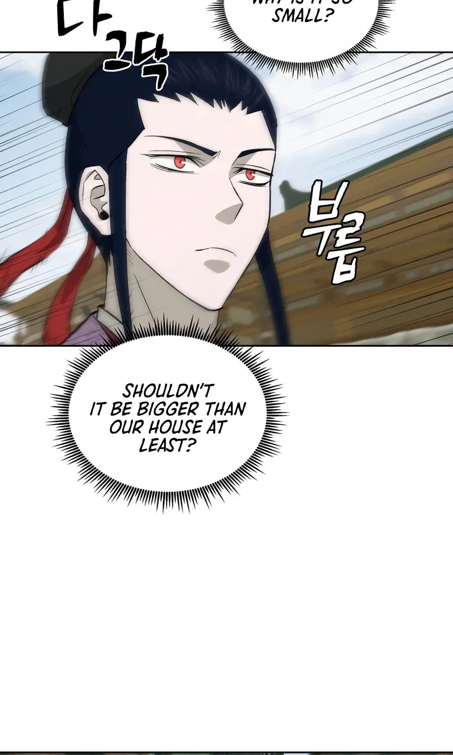 administrator Kang Jin Lee – Chapter 59 – Page 20