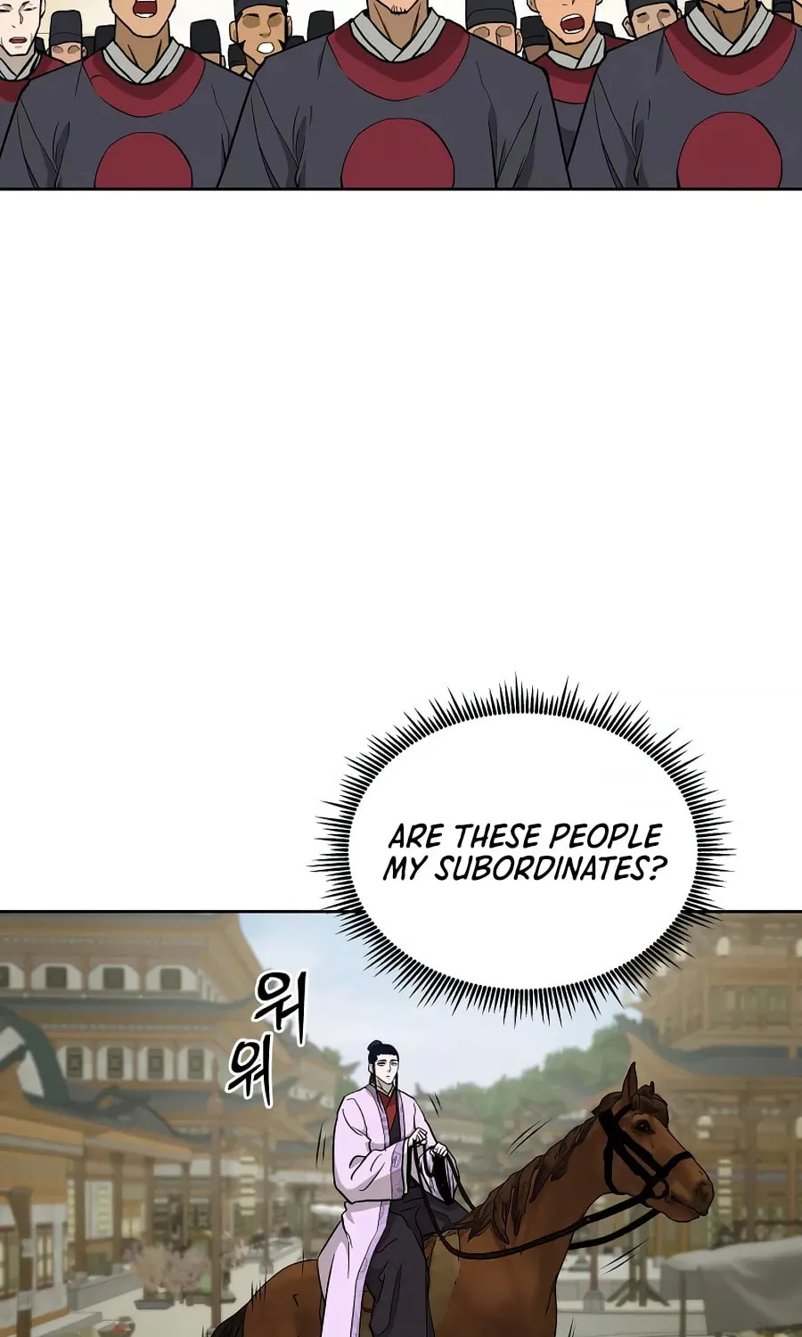 administrator Kang Jin Lee – Chapter 59 – Page 23