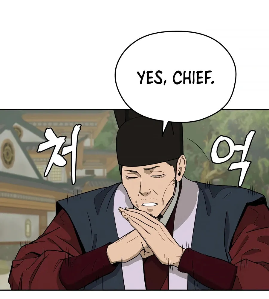 administrator Kang Jin Lee – Chapter 59 – Page 27