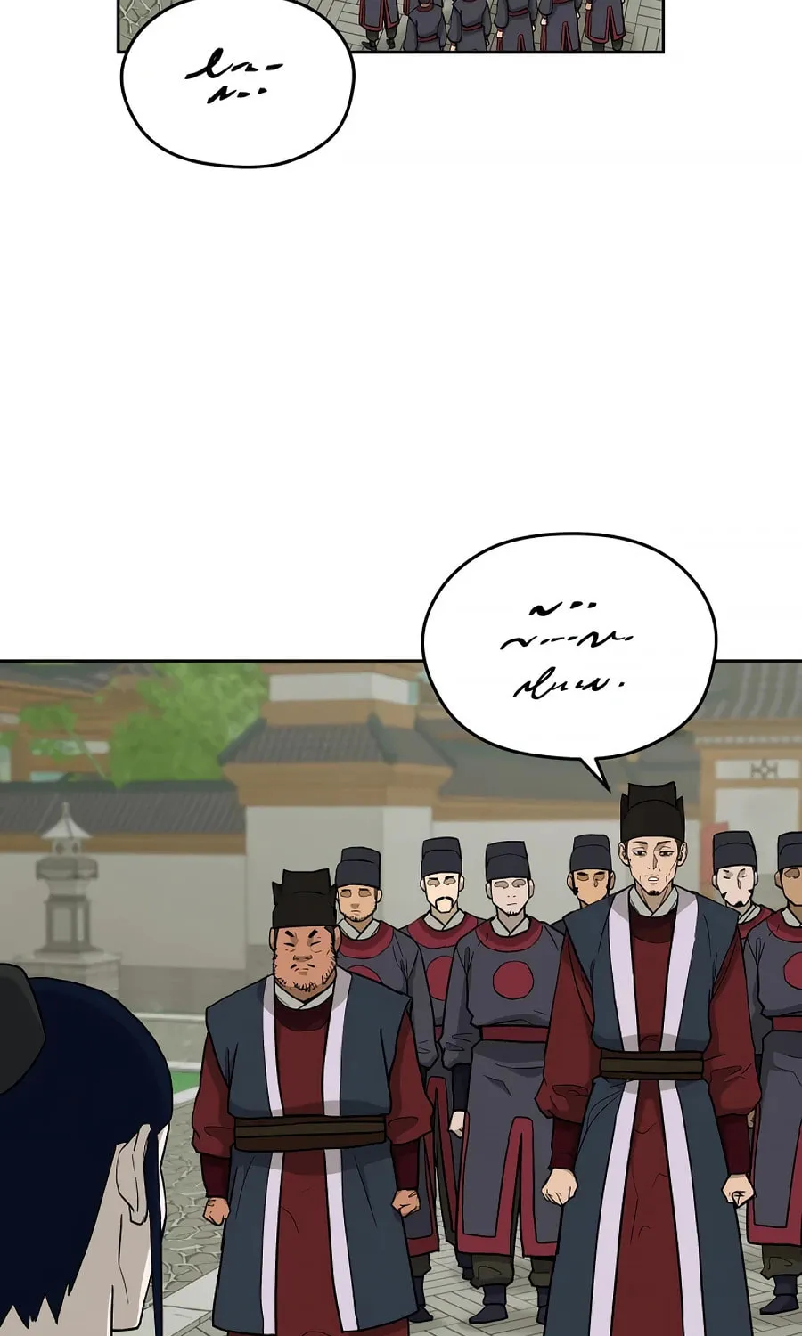 administrator Kang Jin Lee – Chapter 59 – Page 30