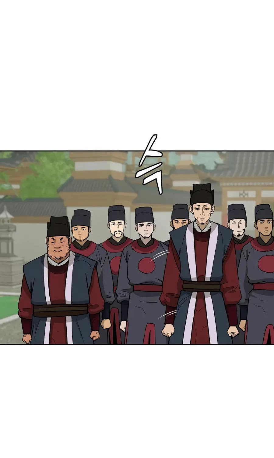 administrator Kang Jin Lee – Chapter 59 – Page 33
