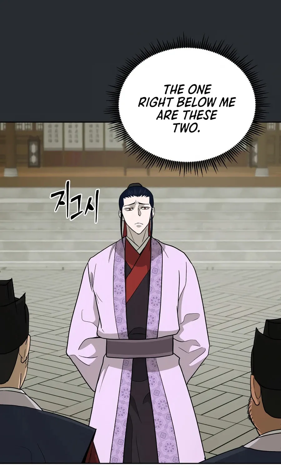 administrator Kang Jin Lee – Chapter 59 – Page 39