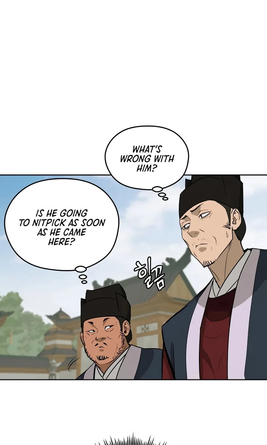 administrator Kang Jin Lee – Chapter 59 – Page 40