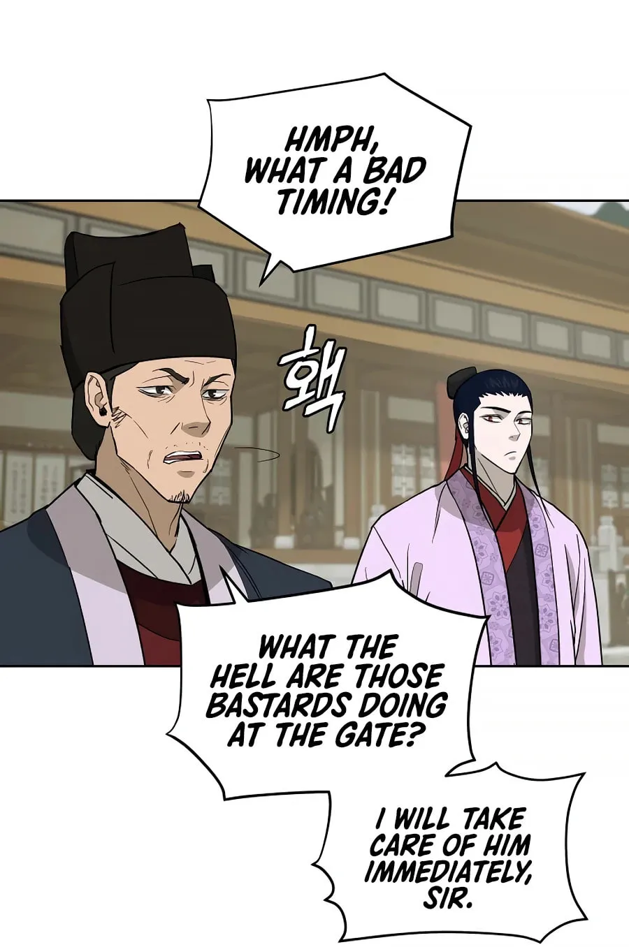 administrator Kang Jin Lee – Chapter 59 – Page 52