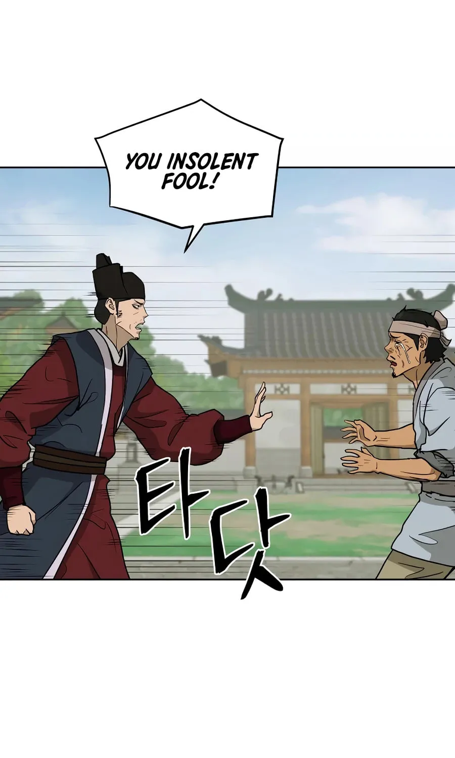 administrator Kang Jin Lee – Chapter 59 – Page 53