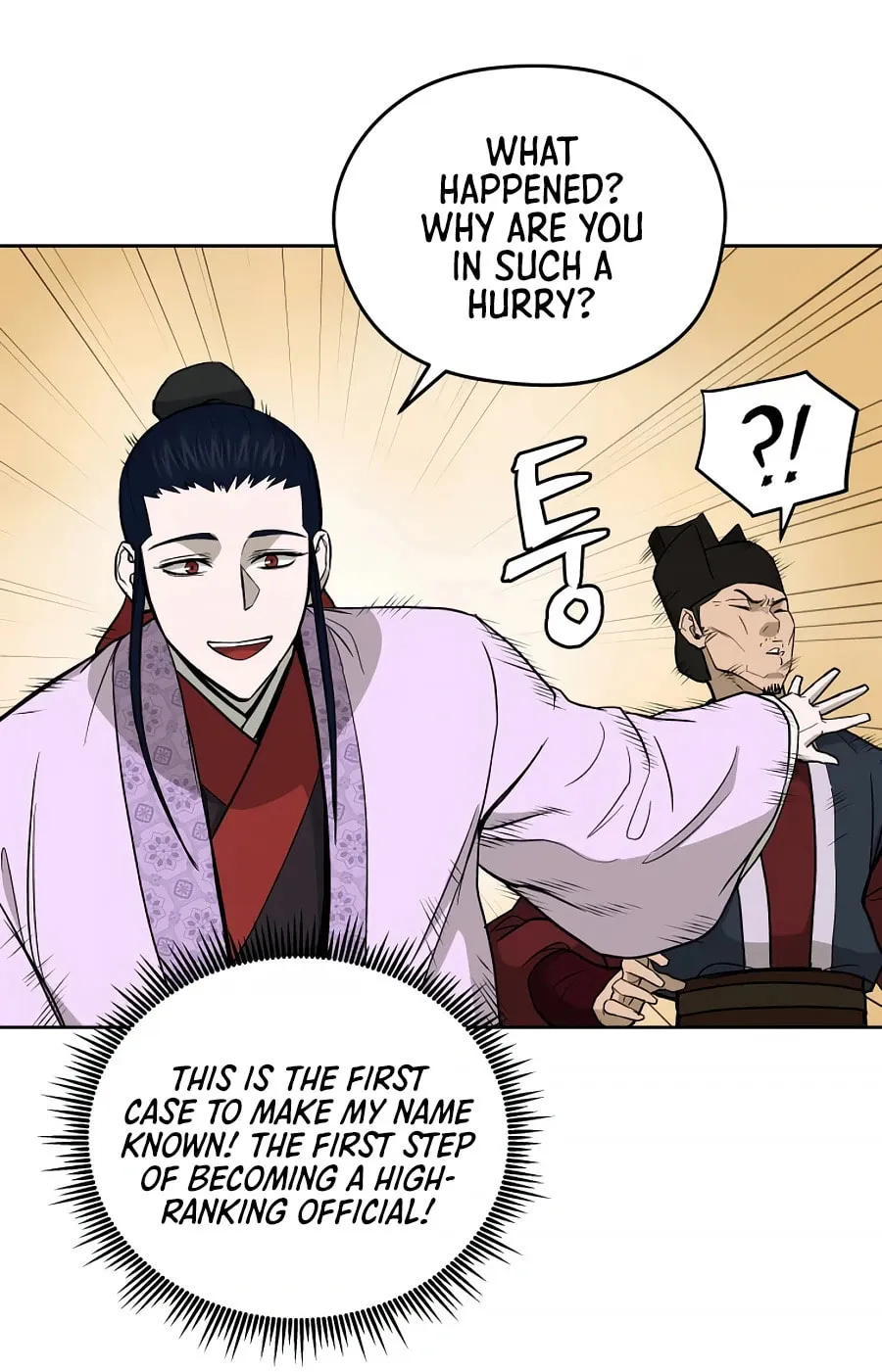 administrator Kang Jin Lee – Chapter 59 – Page 55