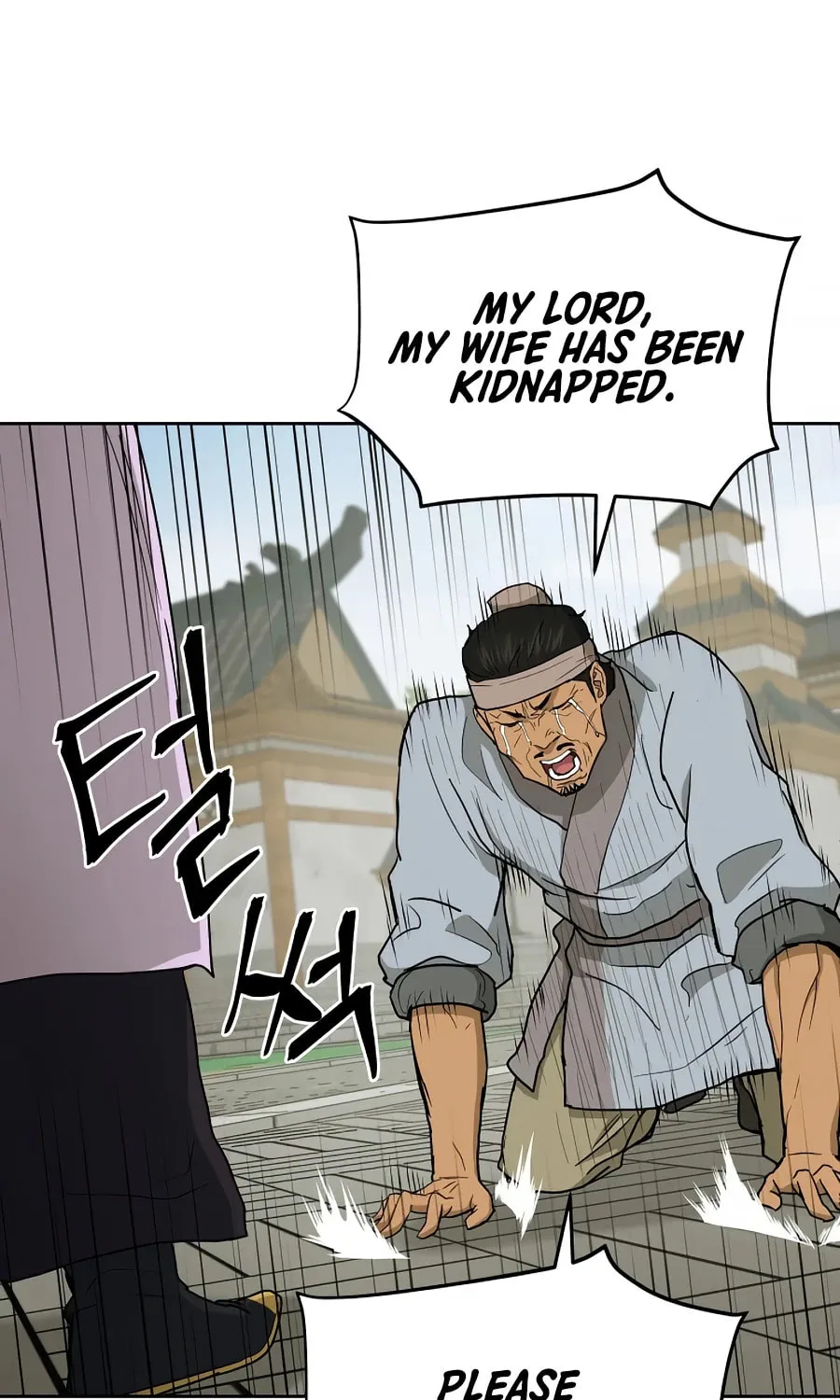 administrator Kang Jin Lee – Chapter 59 – Page 56