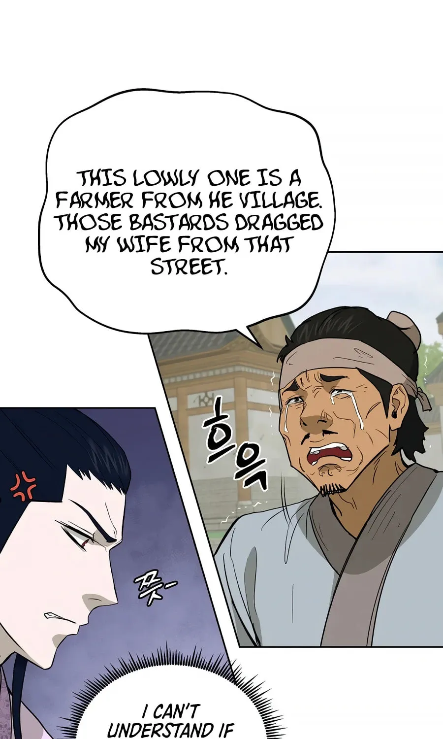 administrator Kang Jin Lee – Chapter 59 – Page 59