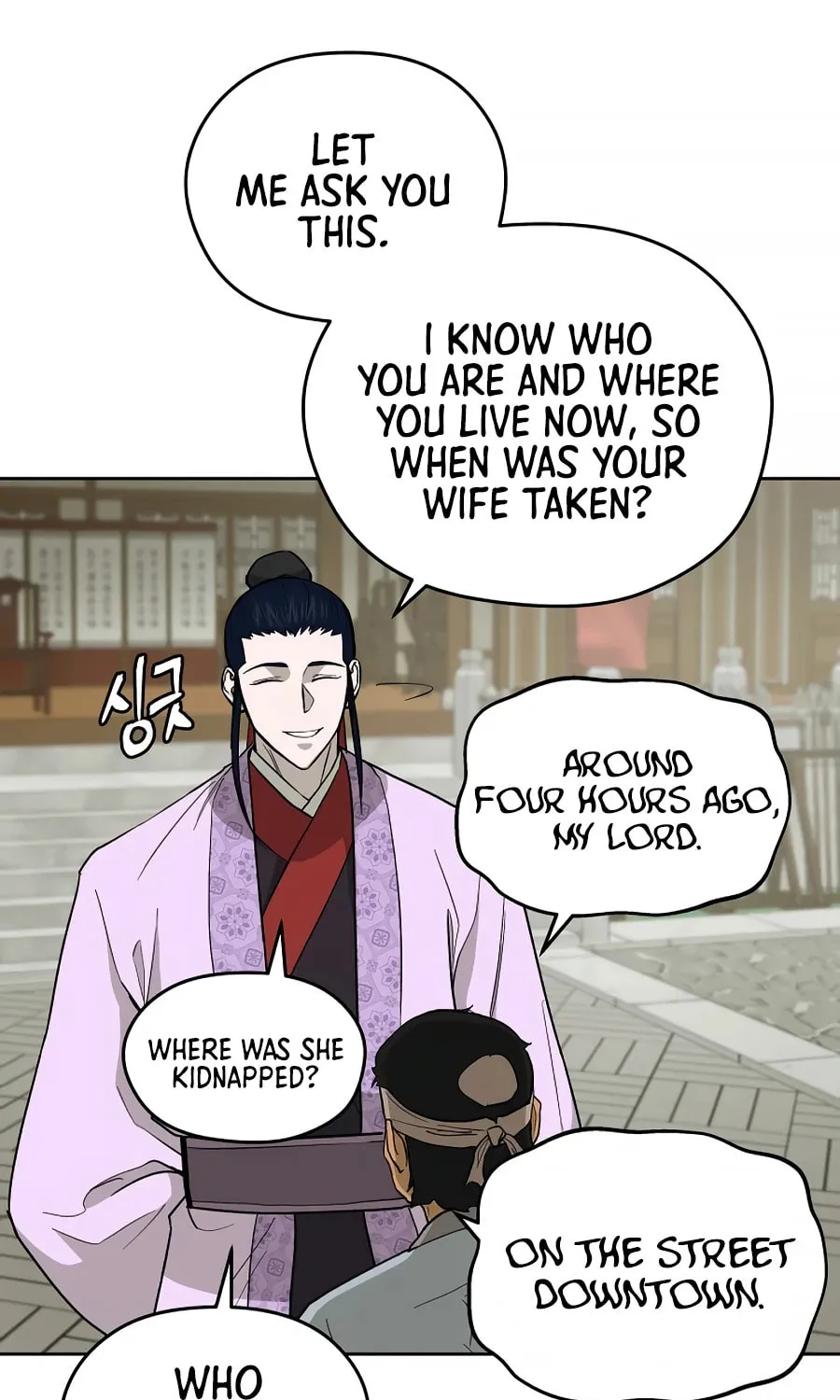 administrator Kang Jin Lee – Chapter 59 – Page 61