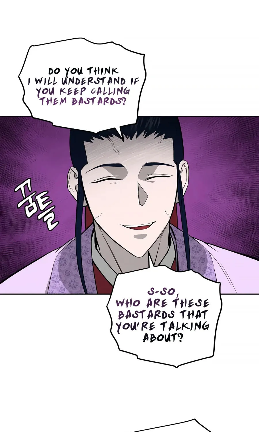 administrator Kang Jin Lee – Chapter 59 – Page 63