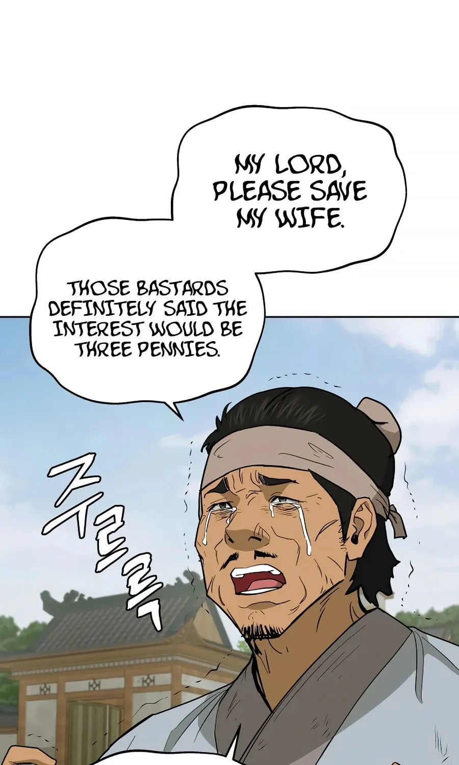 administrator Kang Jin Lee – Chapter 59 – Page 73