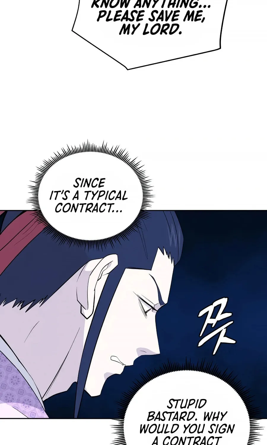 administrator Kang Jin Lee – Chapter 59 – Page 77