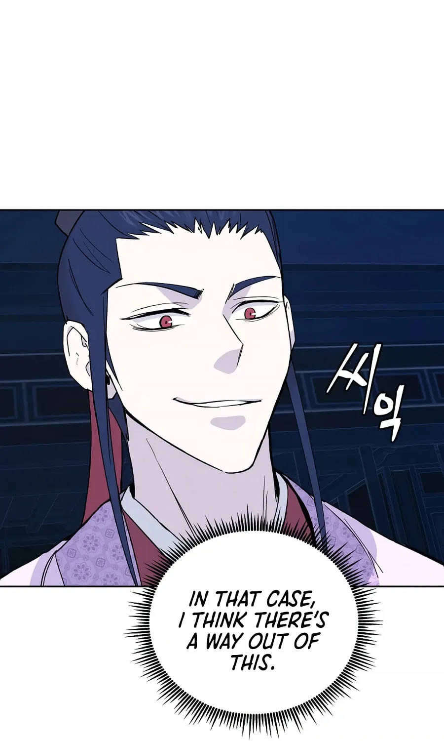 administrator Kang Jin Lee – Chapter 59 – Page 85