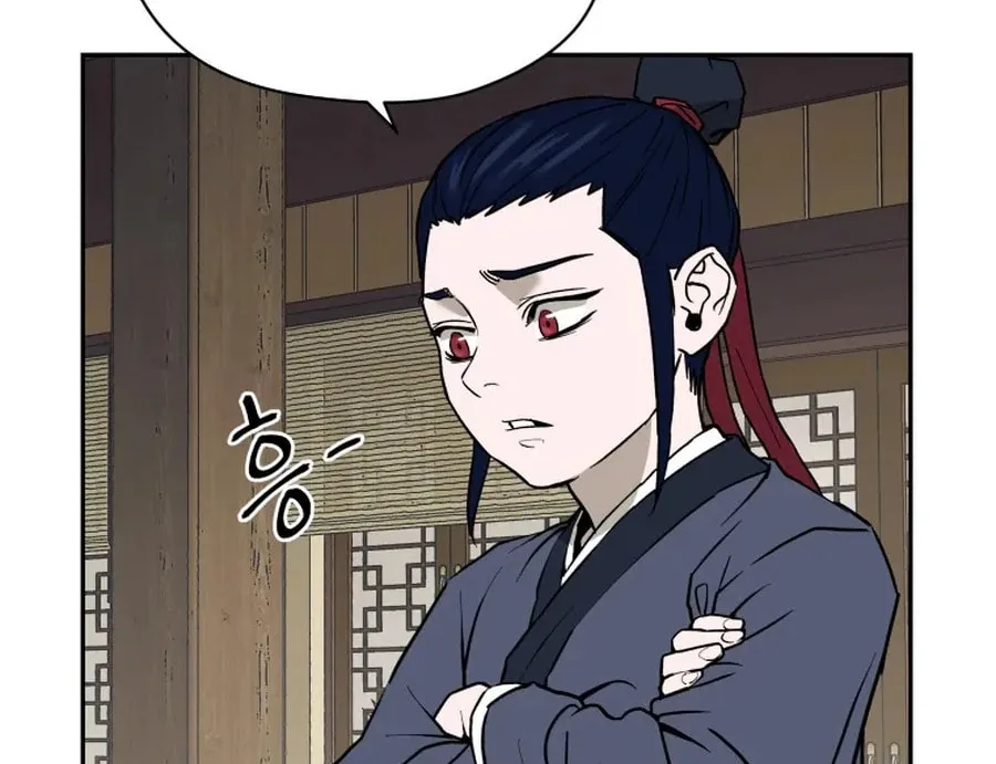 administrator Kang Jin Lee – Chapter 6 – Page 4