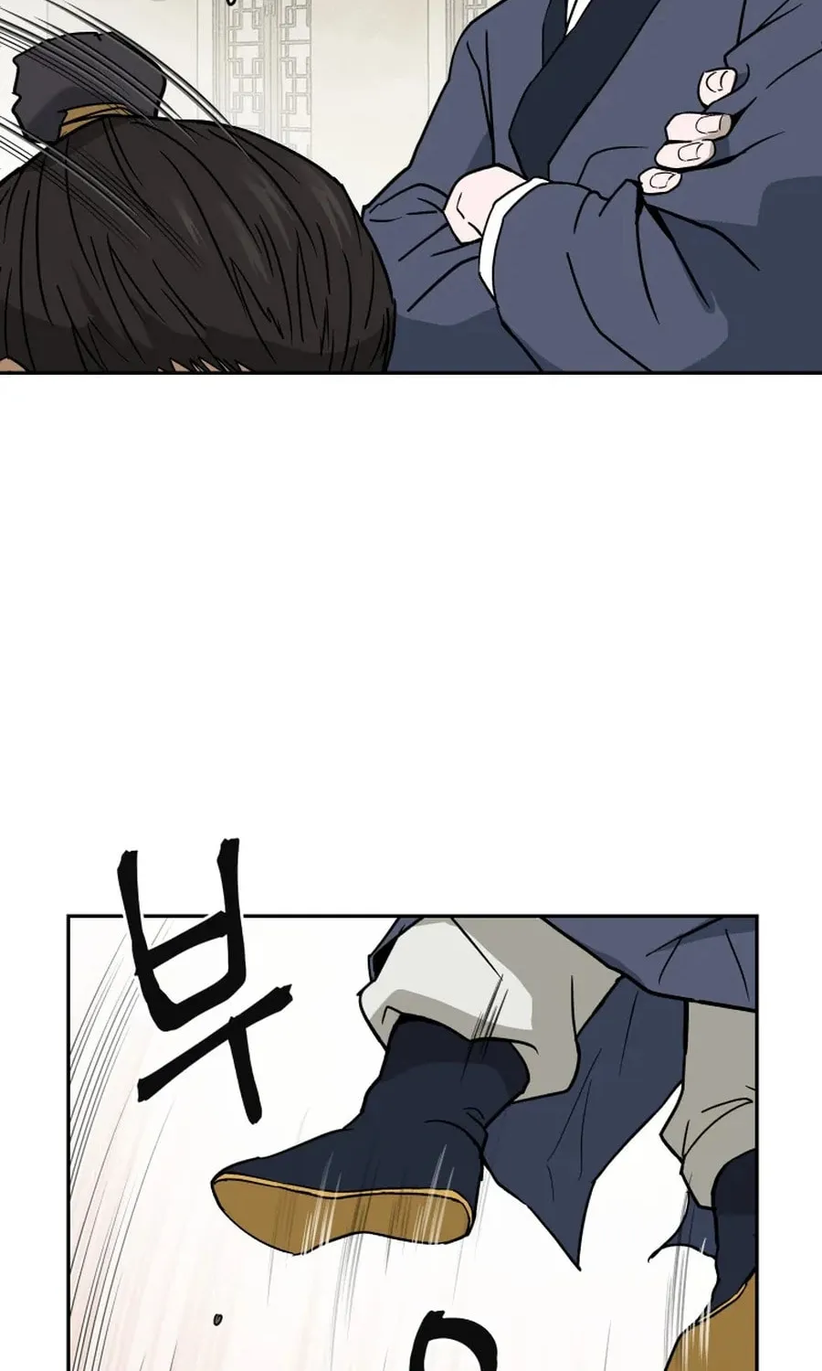 administrator Kang Jin Lee – Chapter 6 – Page 14