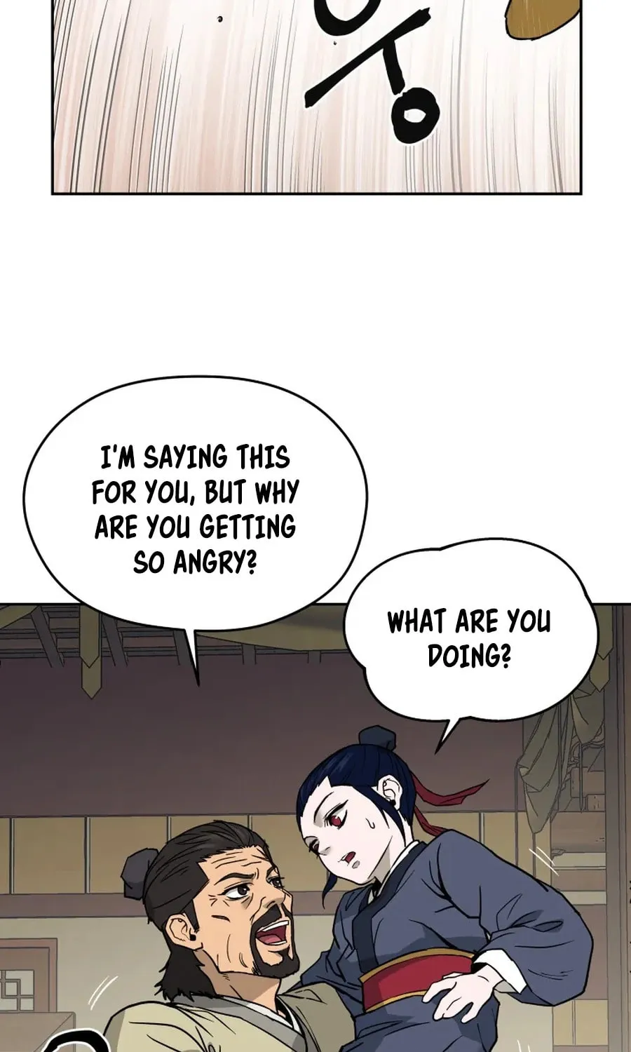 administrator Kang Jin Lee – Chapter 6 – Page 15