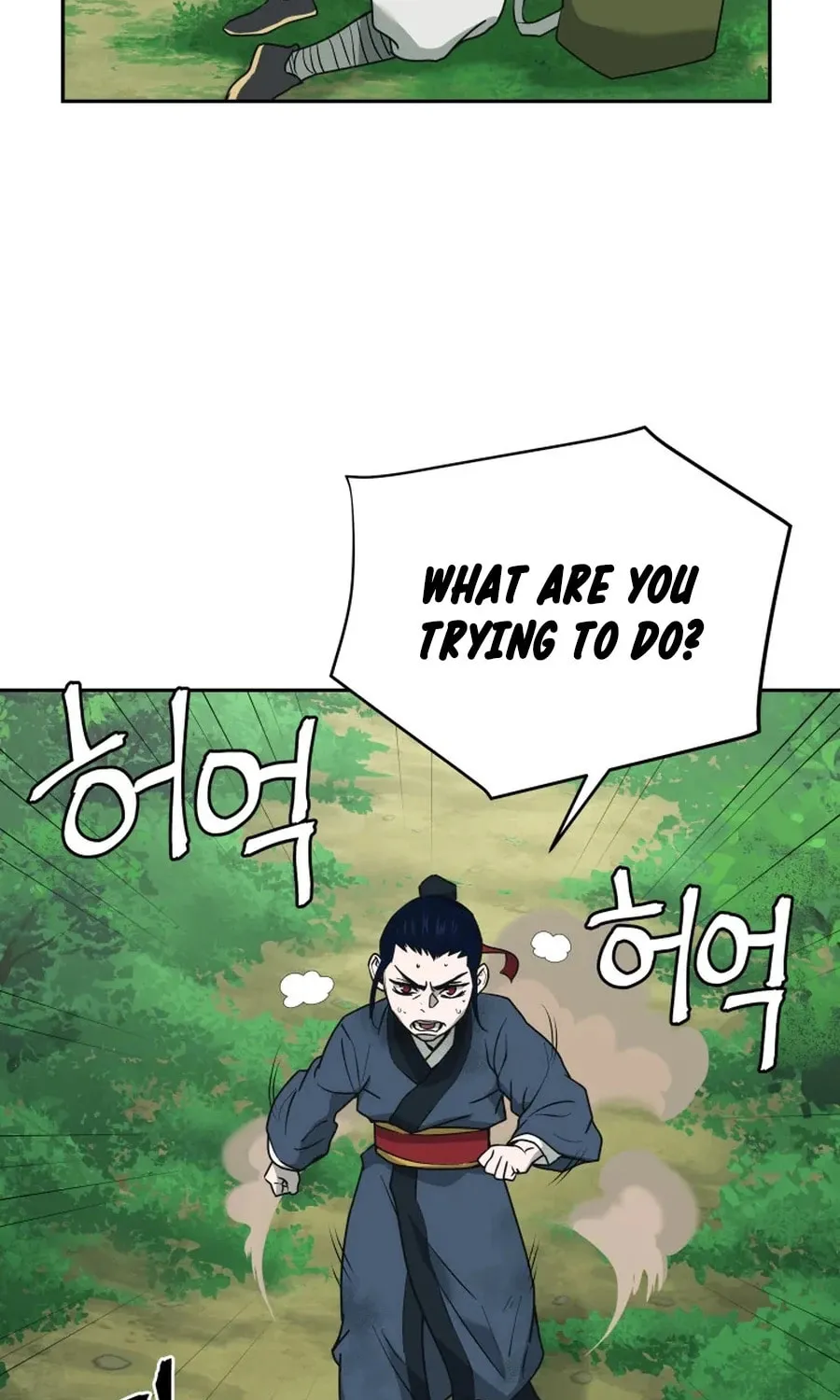 administrator Kang Jin Lee – Chapter 6 – Page 35