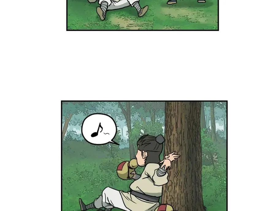 administrator Kang Jin Lee – Chapter 6 – Page 48