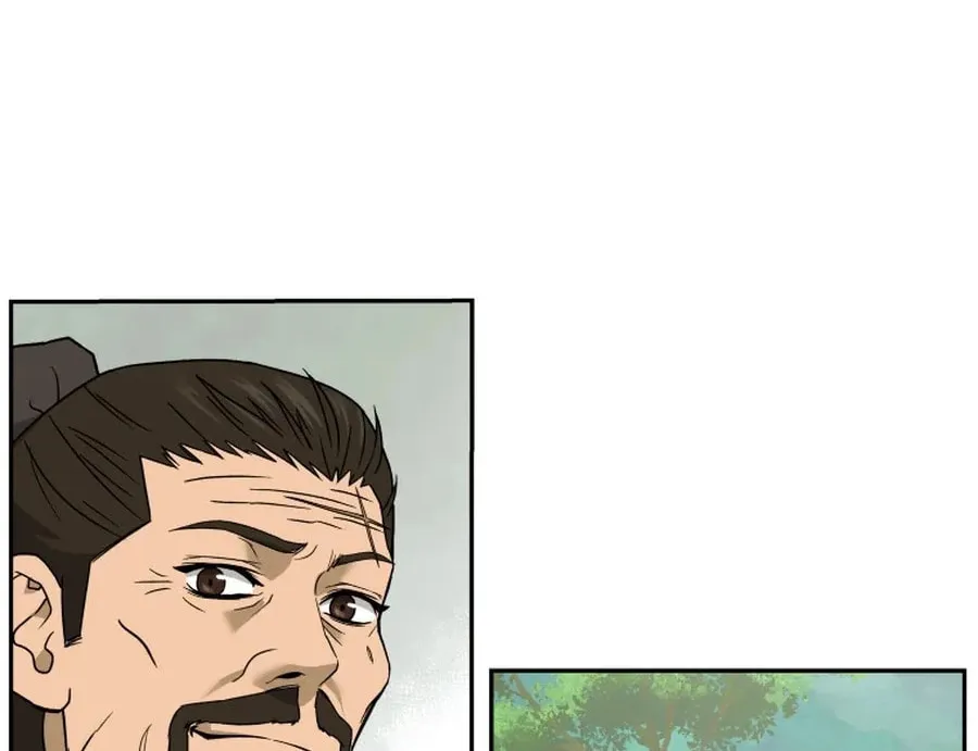 administrator Kang Jin Lee – Chapter 6 – Page 60