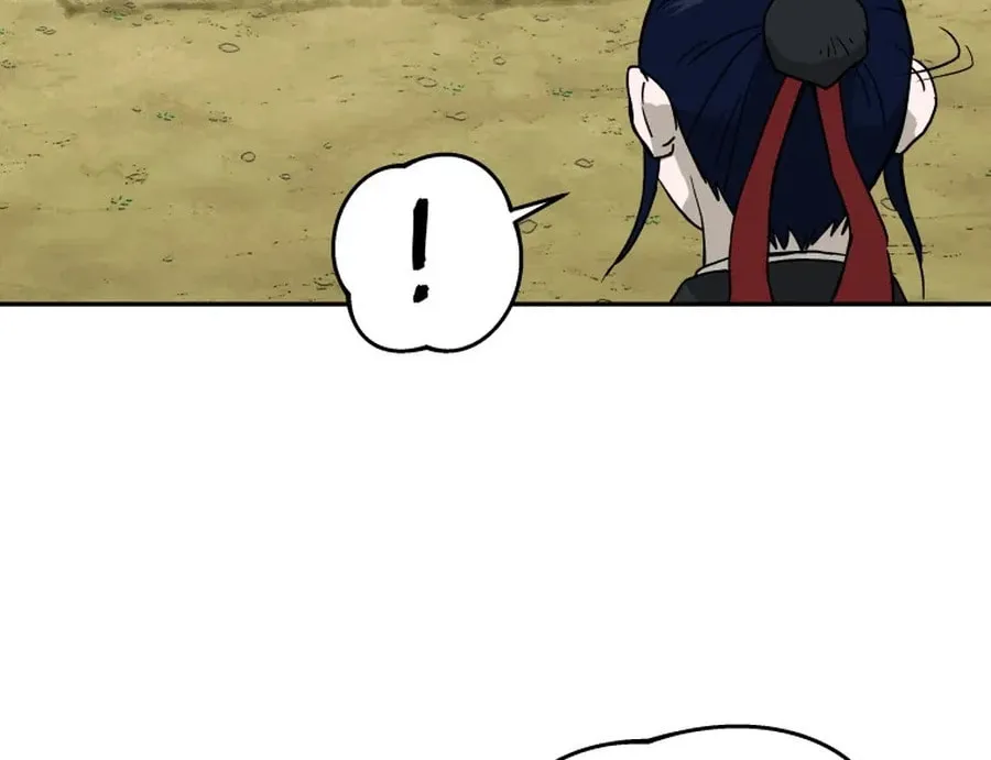 administrator Kang Jin Lee – Chapter 6 – Page 68