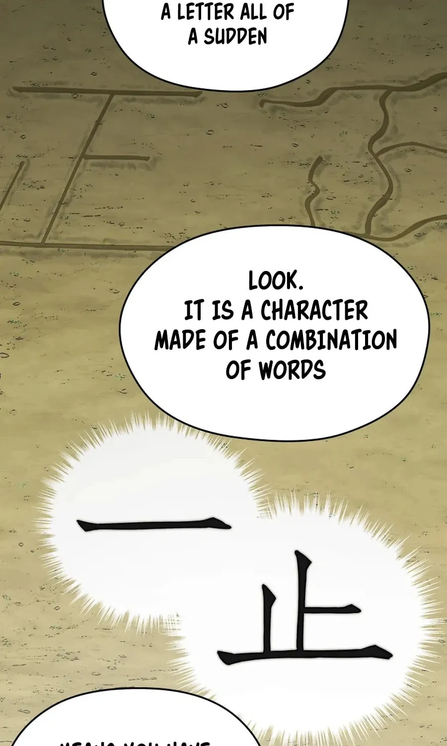 administrator Kang Jin Lee – Chapter 6 – Page 78