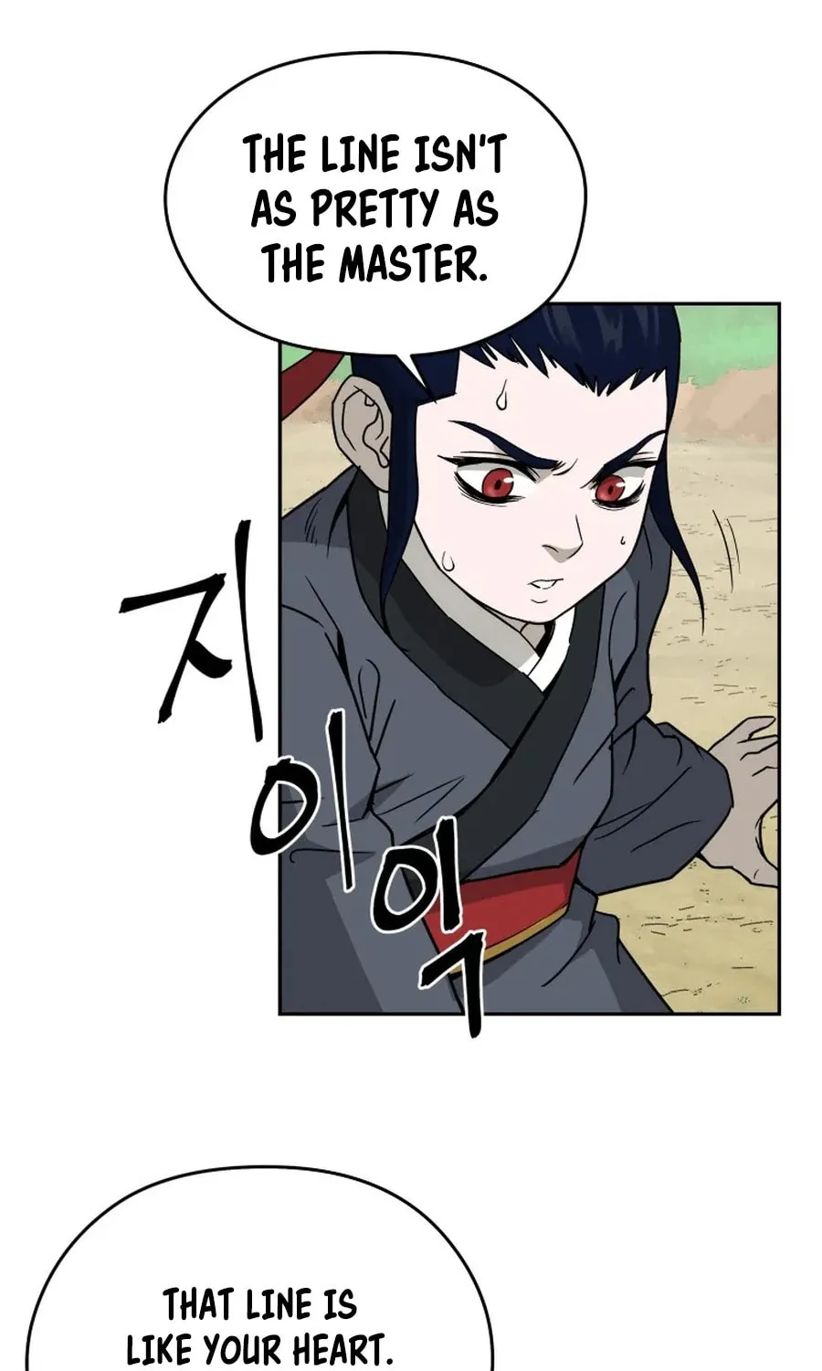 administrator Kang Jin Lee – Chapter 6 – Page 86