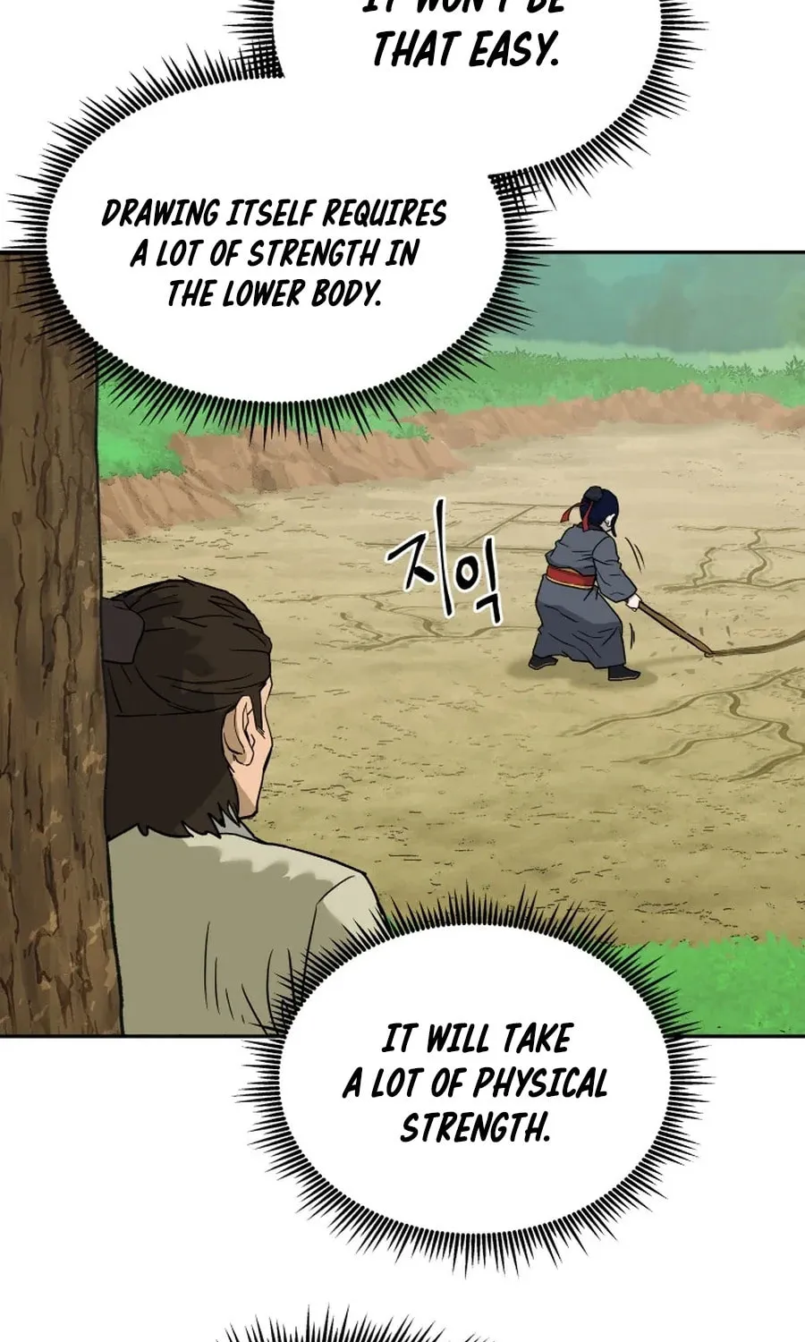 administrator Kang Jin Lee – Chapter 6 – Page 91