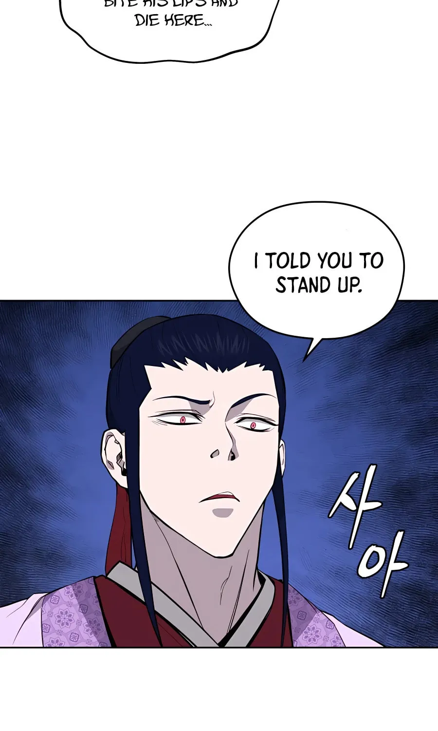 administrator Kang Jin Lee – Chapter 60 – Page 3