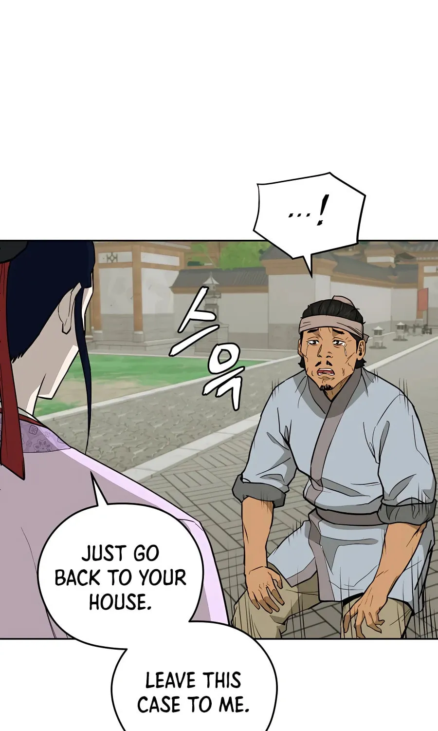 administrator Kang Jin Lee – Chapter 60 – Page 4