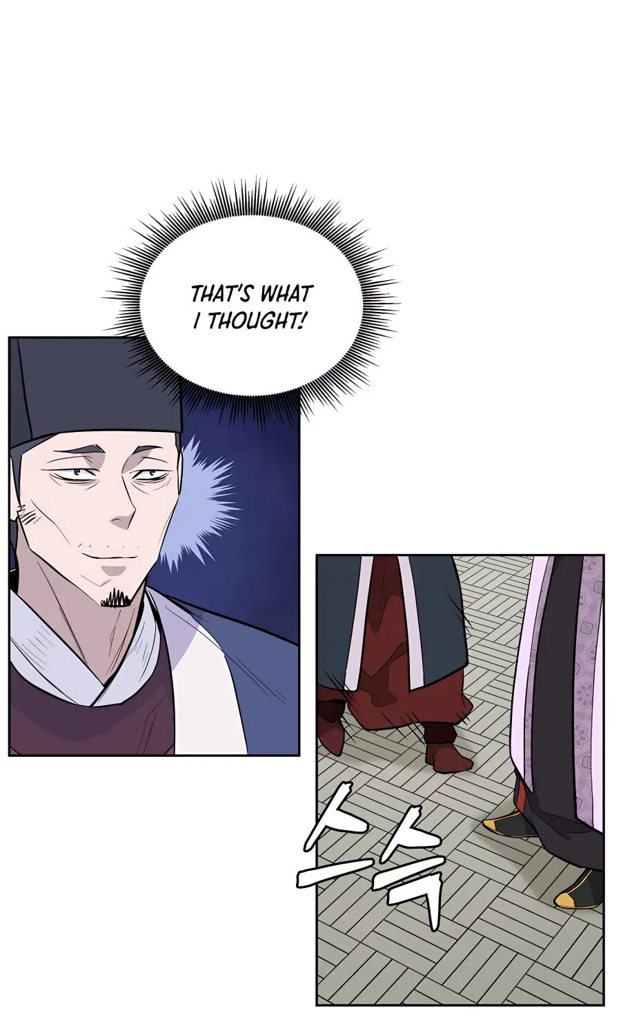 administrator Kang Jin Lee – Chapter 60 – Page 15